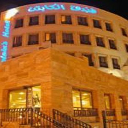 Captain'S Tourist Hotel Aqaba Exterior photo