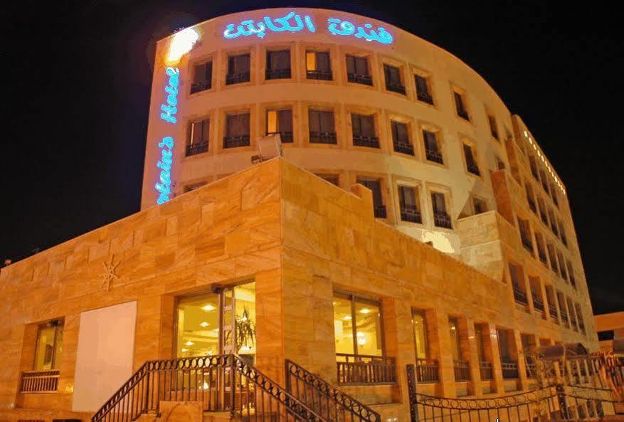 Captain'S Tourist Hotel Aqaba Exterior photo